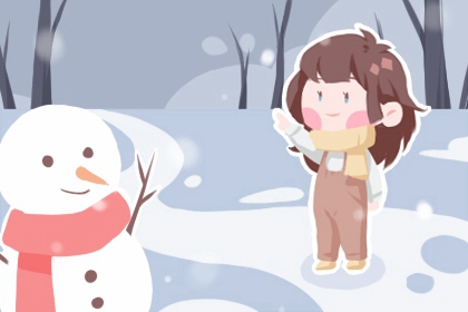 农历万年历老黄历 万年历老黄历看吉日2026 万年历最准确的老黄历