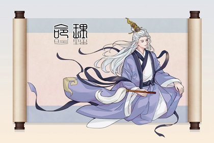 日历黄道吉日 中国万年历黄历黄道吉日 今日万年历查询黄道吉日