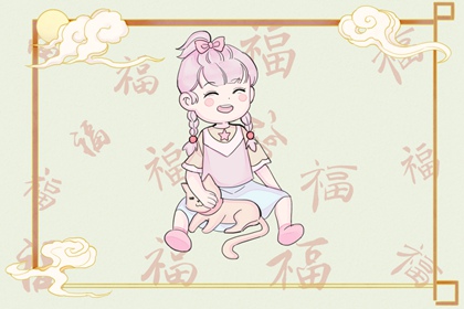 择吉老皇历|择吉皇历|老皇历择吉日查询